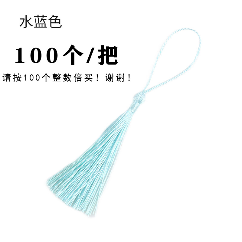 Picture of 90 silk new vertical tassel red envelope candy box bookmark tassel factory direct small tassel hanging spike