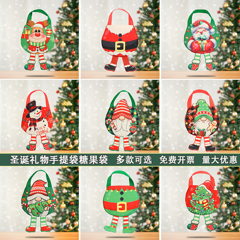 Christmas Apple Bag Decoration Christmas Eve Gift Bag Hotel Shopping Mall Window Event Gift Bag Kidsren's Candy Bag