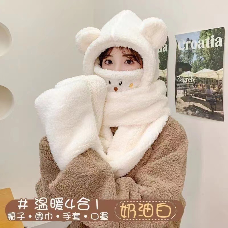 Picture of Autumn and Winter Little Bear Four-Piece Set of Cotton Fleece Cute Neck Warmers, Cycling Gloves, Ear Guards, Hat Scarf, One-Piece Plush