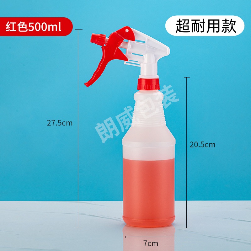 Picture of 500ml spray bottle thread bottle 750ml bilemei watering can 1000ml disinfection watering can with scale powerful watering can