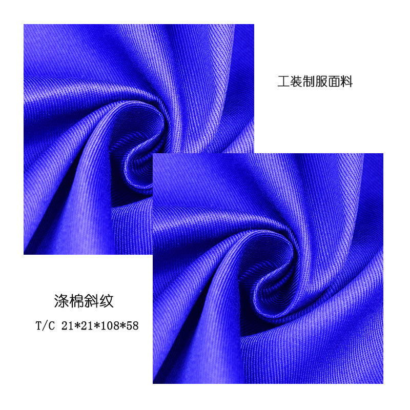 Polyester cotton yarn card twill tooling uniform fabric men and women sanitation workers hotel waiter chef work clothes fabric