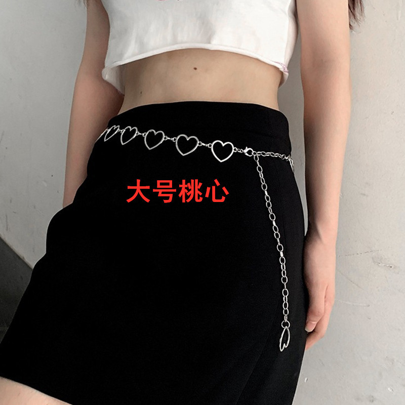 European and American Cross-Border Jewelry Simple New Cut Out Heart Size Peach Heart Waist Ornaments Cold Style Hip-Hop Pants Chain Waist Chain