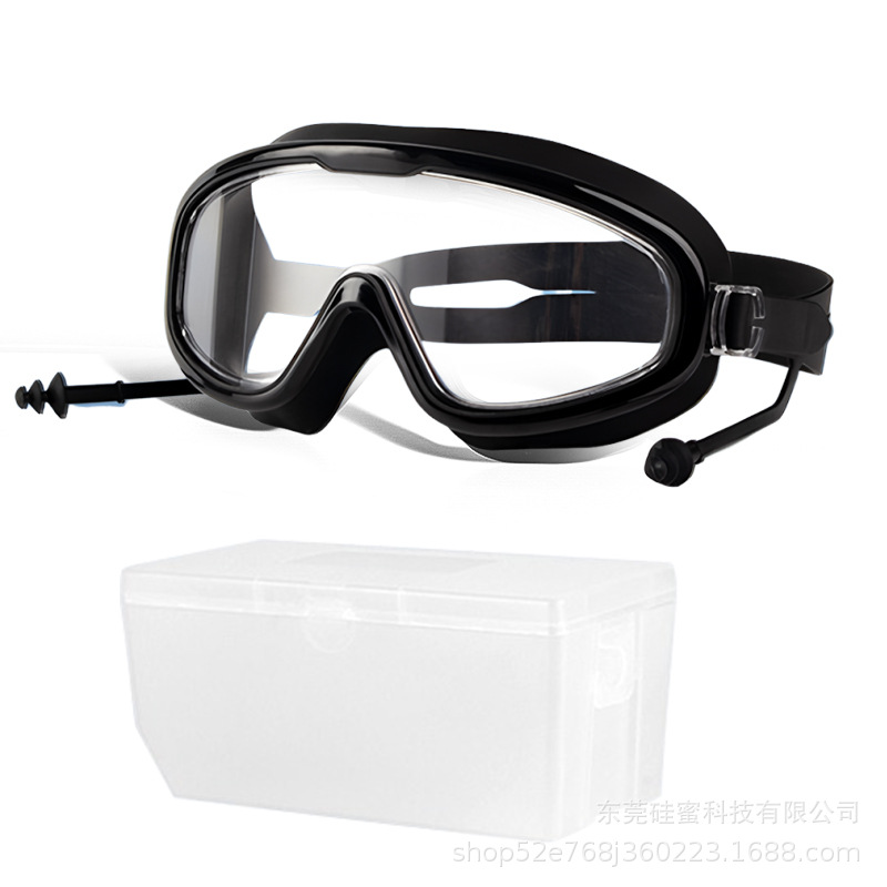 Picture of Swimming Goggles Hd Large Frame Adult Swimming Goggles Waterproof and Anti-Fog Swimming Goggles Swimming Goggles Earplugs All-In-One Training Wholesale