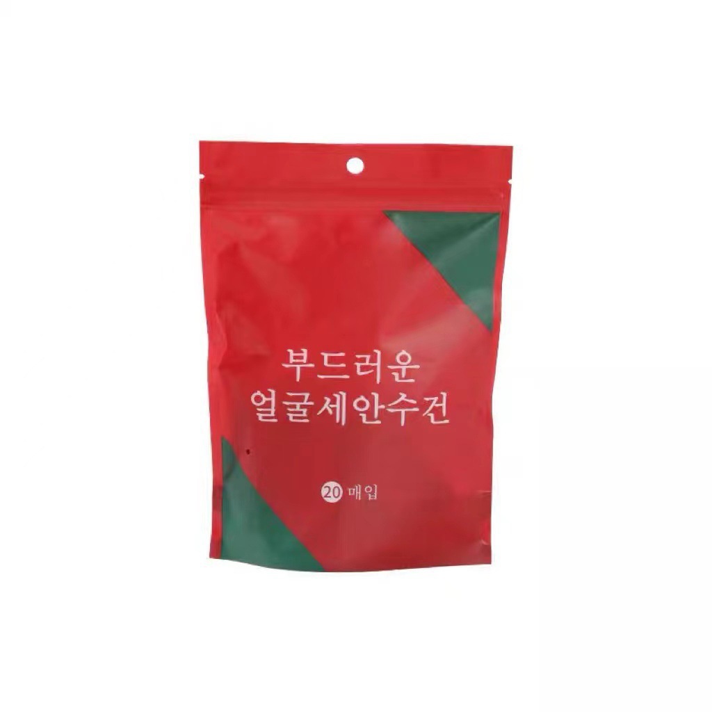 Picture of Thickened disposable compressed towel travel bath towel pumping towel cleansing towel absorbent large towel pure cotton face towel