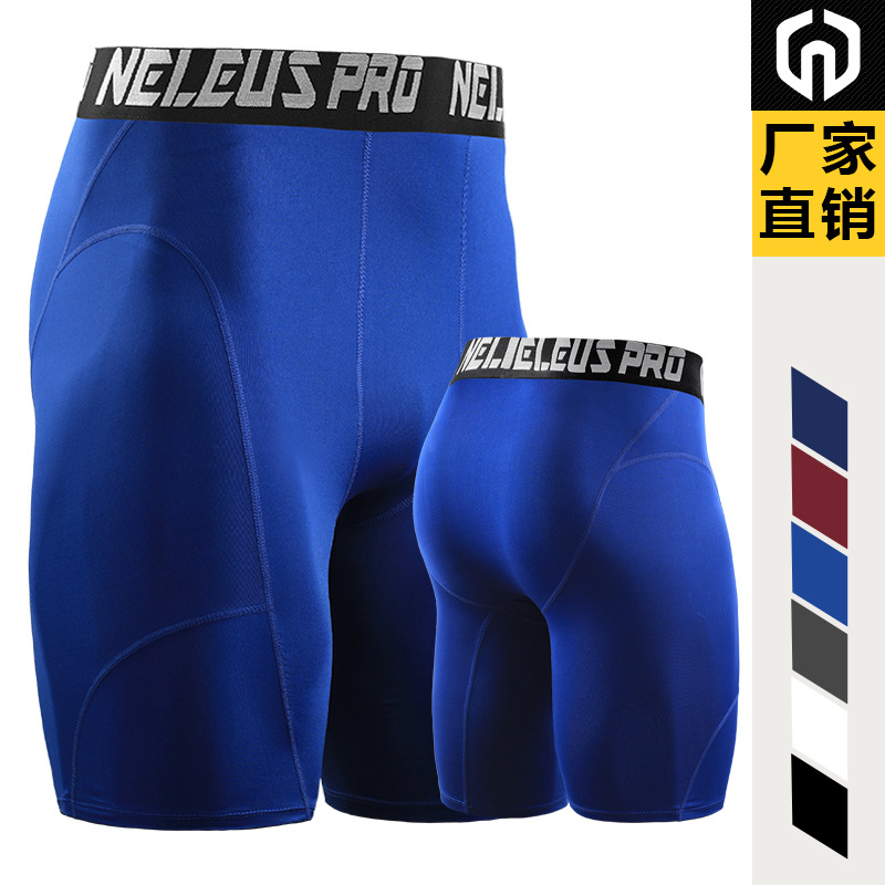 Picture of Trendy Quick-drying Tight Shorts Men's Moisture-wicking Sports Fitness Leggings Stretch Basketball Training Pants