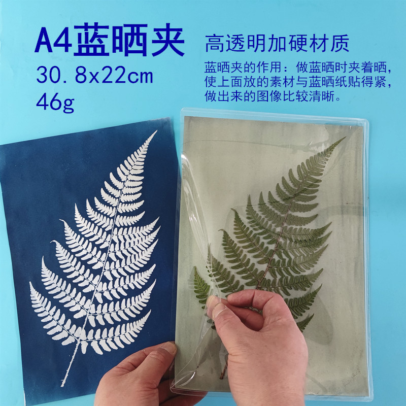 Picture of Blue Drying Paper Cyanotypaper Sun Sensitive Printing Art Paper A4/A5/A6