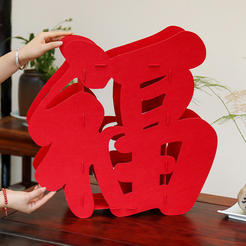 Three-dimensional blessing ornaments new home decoration 2025 new home housewarming ornaments New Year living room bedroom layout table