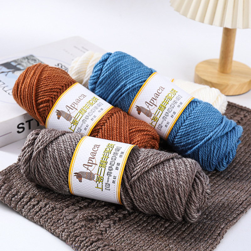 Merino wool thread, alpaca wool hand-woven coarse wool thread, imported Shetland wool thread, rod needle, coarse wool ball