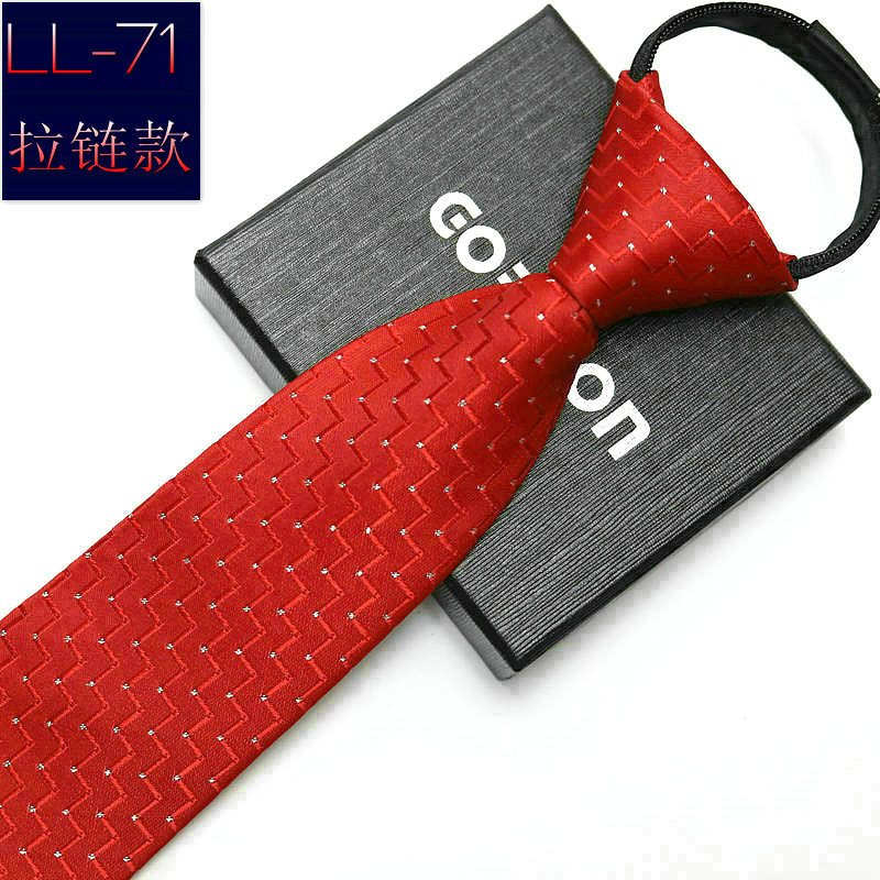 Picture of Men's business formal wear stripe free zipper wholesale lazy tie 8CM logo LOGO factory wholesale