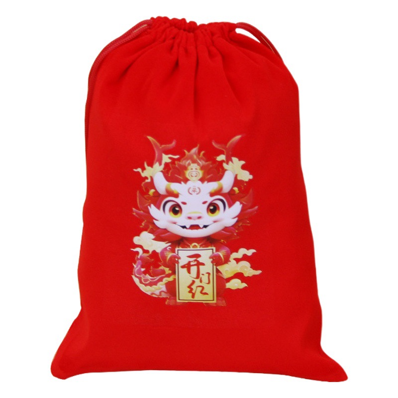 New Year Spring Festival dragon year lucky bag red drawstring bag red small bag drawstring drawstring flannel storage bag wholesale