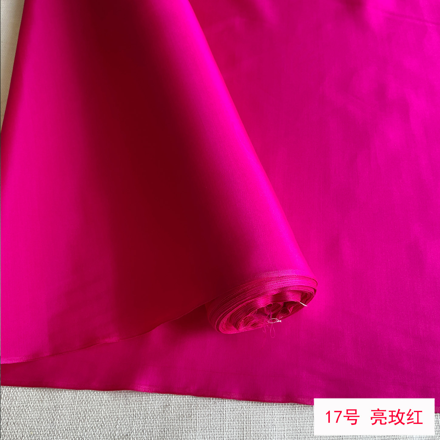 Picture of Solid Color Silk Double Palace Fabric, Crisp Mulberry Silk Double Palace Fabric, Yarn-dyed Double Palace Clothing Cheongsam Top Fabric