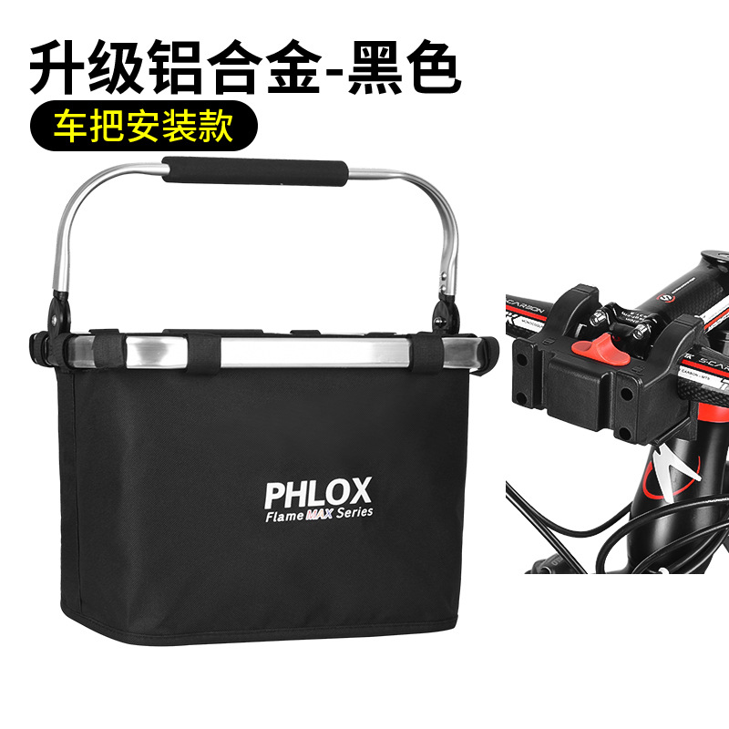 Picture of Mountain Bike Basket Folding Scooter Portable Vegetable Basket Electric Car Folding Hanging Basket for Driving Car Waterproof Front Basket