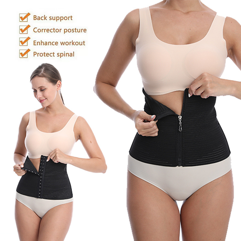 Amazon Postpartum Belly Belt Women's Breathable Mesh Belt Body Shaping Clothing Slimming Belly Waist Seal