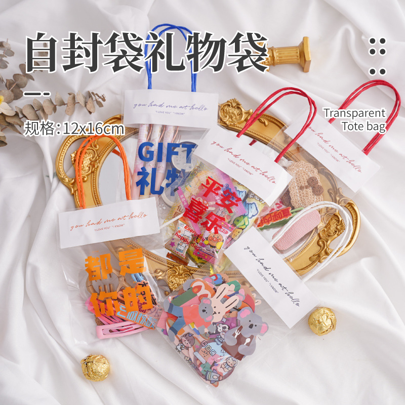 Gift Tote Bag Small Self-Sealing Bag Jewelry Store Earring Necklace Packaging Bag Plastic Packaging Bag Peace and Joy