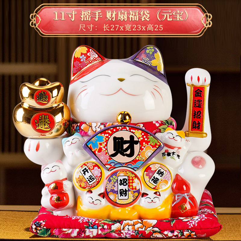 Picture of Factory wholesale electric ceramic waving cat ornaments opened big small size shop cashier home living room gift