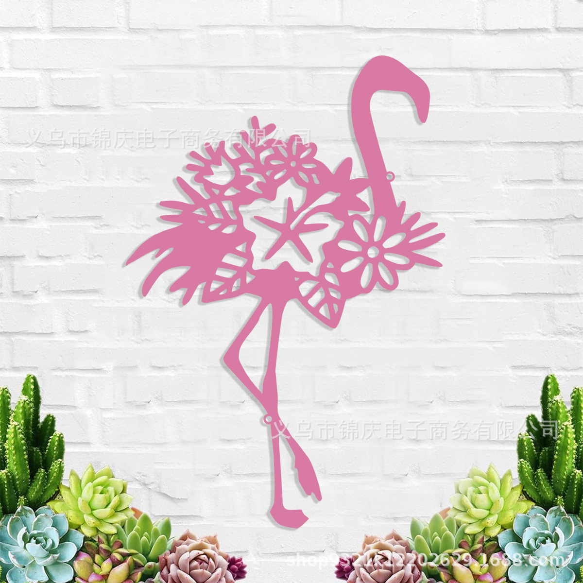 Picture of Factory Wholesale American Country Style Wrought Iron Pink Flamingo Wall Decoration for Living Room, Bedroom, Study, Bathroom