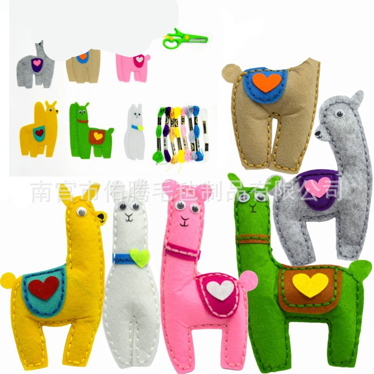 Children Sewing suit Creative Felt Plush Animal Toy Craft suit Handmade Sewing Bag Gift