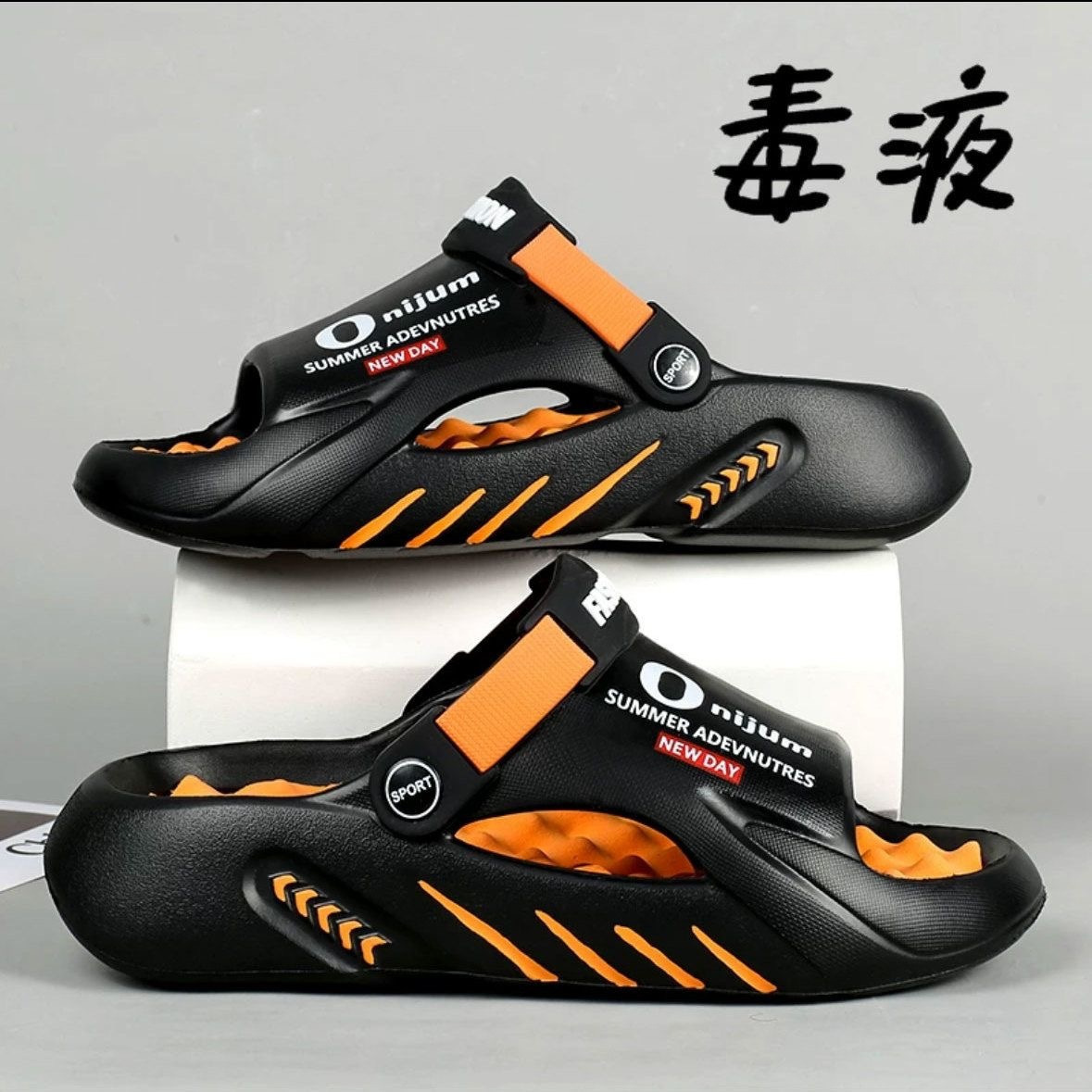 Thick-Soled Outer Wear Two-Color Sandals, Men's Sandals, Men's Clogs, Men's Eva Slippers, Flip-Flops, Outdoor Beach Shoes