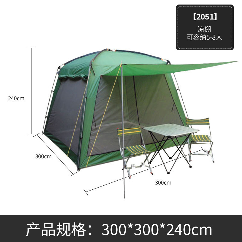 Picture of New Outdoor Tent Cross-Border Beach Camping Style Portable Ultra-Light Equipment Simple Construction Outdoor 2025 Safety