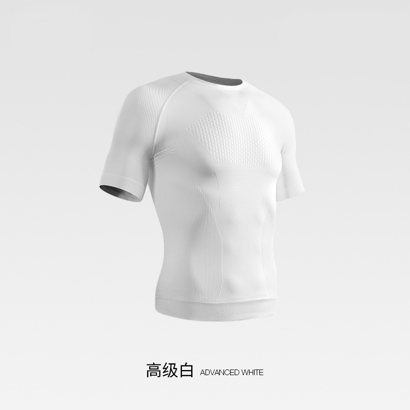 Picture of Professional Fitness Suit Seamless Short-sleeved Sports T-shirt Men's Summer Running Training Quick-drying Compression Tight Outdoor Top