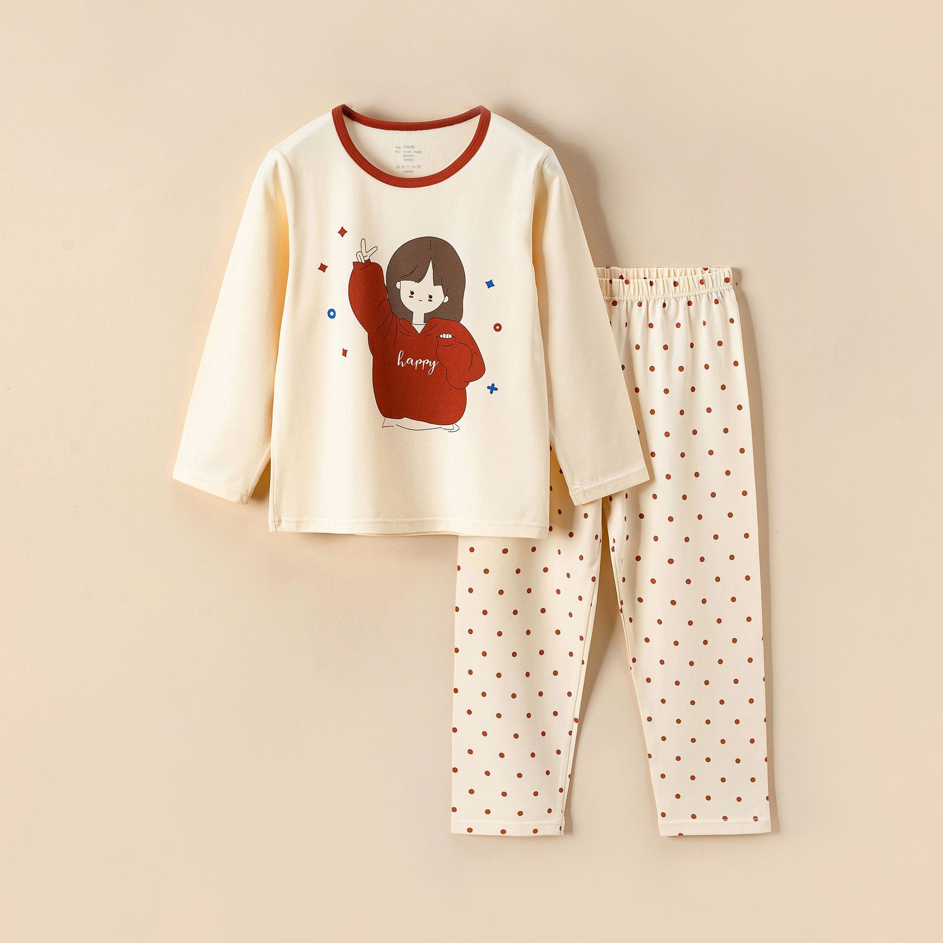 Picture of Children's Home Clothes Korean Style Pure Cotton Baby Set Class a Cotton Long-Sleeved Thin Kidsren's Clothing Boys and Girls Summer and Autumn Pajamas