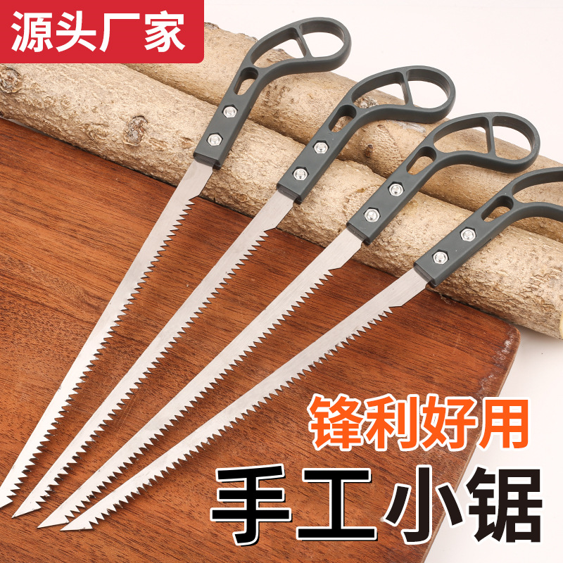 Cocktail Saw Home Saw Logging Gypsum Board Saw Japanese Small Saw Hand Saw Garden Saw Garden Dovetail