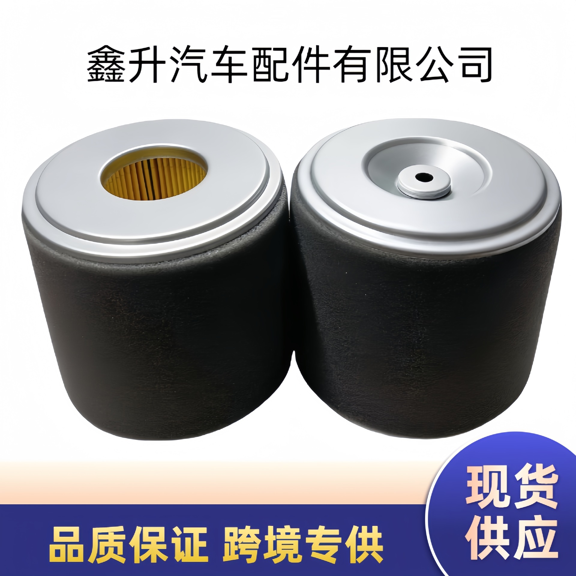 Fig. 17210-Z1CV-781; GX160UT2; GX200UT2; 100-905; GX160; GX200Filter Element