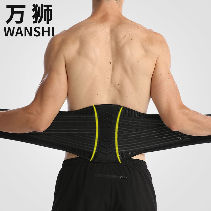 Belt Protection Sports Men's Fitness Pressurized Weight Lifting Squat Breathable Protection Fixed Spring Support Velcro Fixed Protector