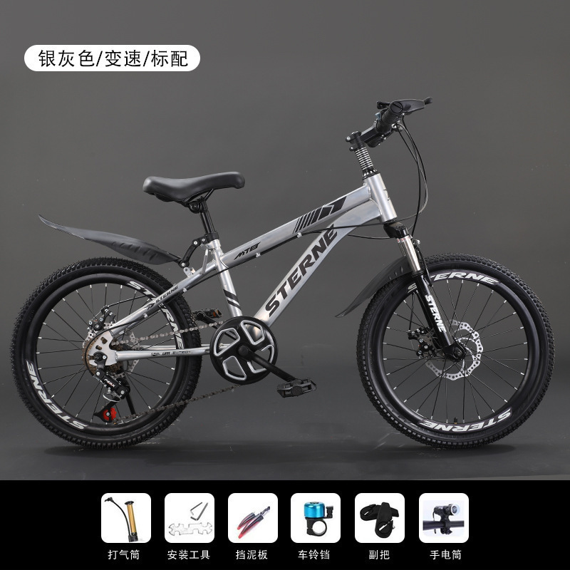Picture of Children's Bicycles for Boys and Girls 6-8-12 Years Old, Teenagers and Students, Shock-Absorbing Disc Brake Variable Speed Mountain Bikes