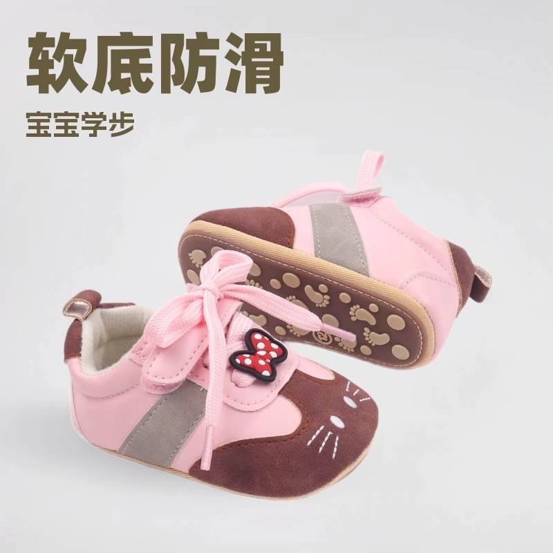 0-12 months boys and girls baby shoes, cute animal baby shoes, soft rubber sole non-slip sneakers, indoor toddler shoes