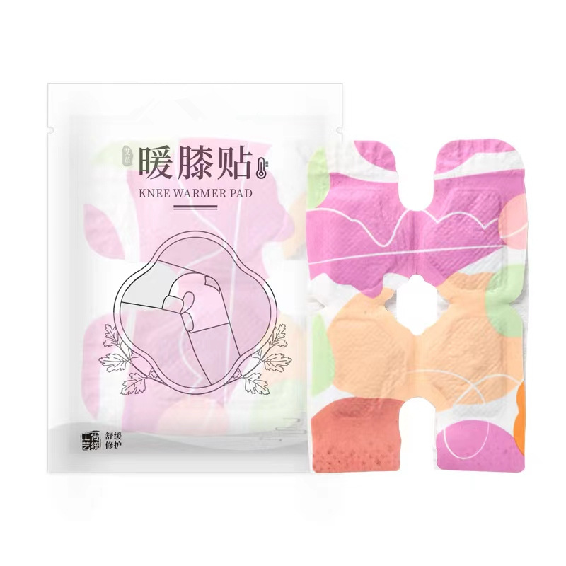 Picture of wormwood warm patch warm knee patch warm foot patch warm neck patch warm waist patch warm baby patch warm neck patch heating patch moxibustion patch