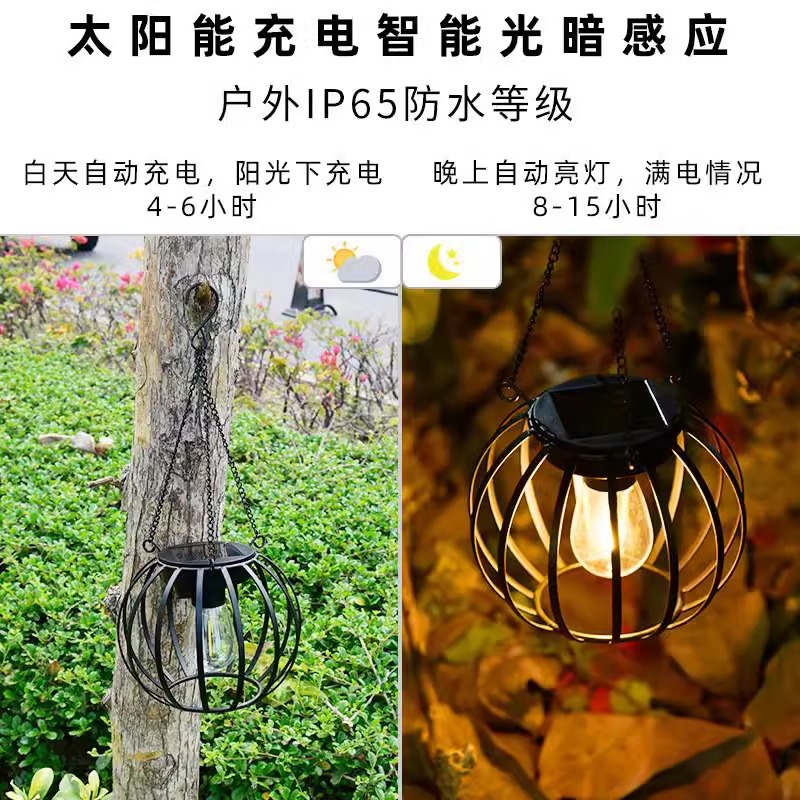 Solar Pendant Light Pumpkin Lantern Wrought Iron Hanging Lamp Villa Courtyard Decoration Camping Light Garden Landscape Ip44 Waterproof