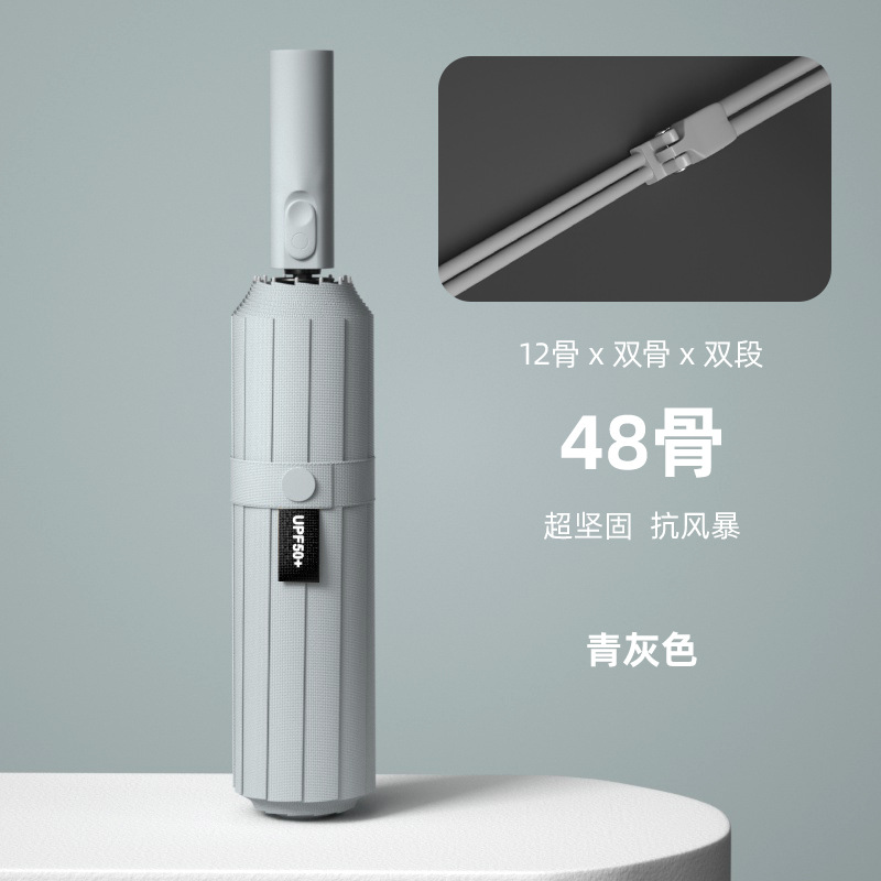 Picture of Umbrella Full-automatic Umbrella Men's Large Wholesale Advertising Umbrella Women's Sunlight and Rain Dual-use Sunscreen Anti-Purple
