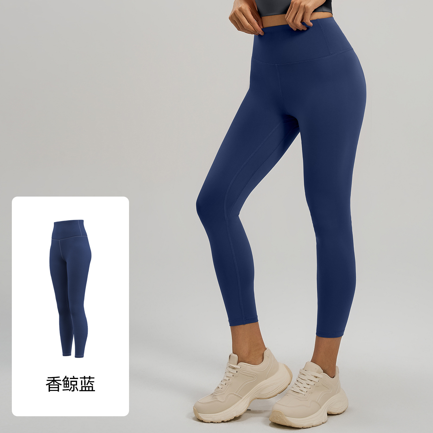 Picture of Juyitang Nude High Elasticity Yoga Pants High Waist Hip Lifting Sports Tight Fitness Wear Trousers for Women