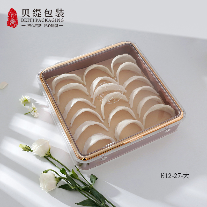263*263*54 Bird's Nest Acrylic Gift Box Deer Antler Pieces Dendrobium Ginseng Health Care Box