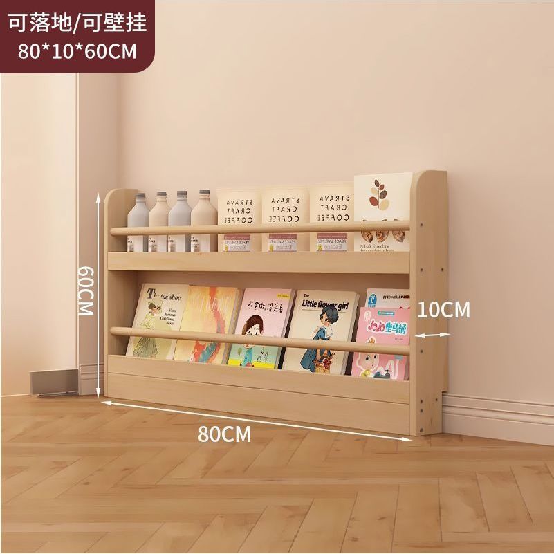 Picture of Behind the door, storage shelf, solid wood bookshelf, home bedroom shelf, wall-to-ceiling multi-layer storage wall-mounted children's bookcase