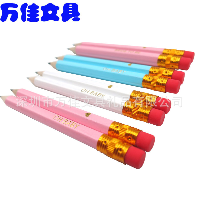 Amazon Hot Selling Style Pencil Hot Stamping Gold LOGO Love Shape 4 Inch Hexagon Pencil Macaron Color