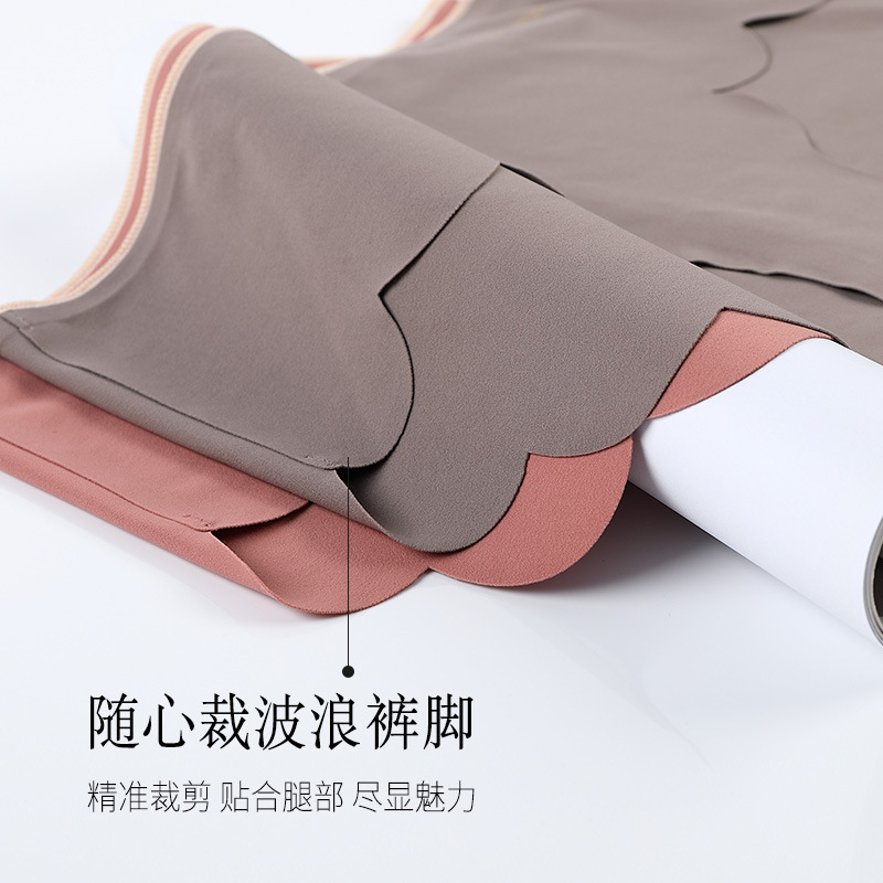 Picture of Women's Pure Cotton Antibacterial Crotch Seamless High-Elastic Cotton-Feel Triangle Briefs in Japanese and Korean Style