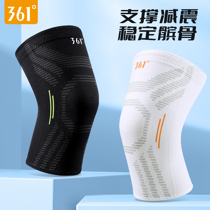361 sports kneecap men's basketball running professional protective gear knee patella belt menisci female injury joint riding
