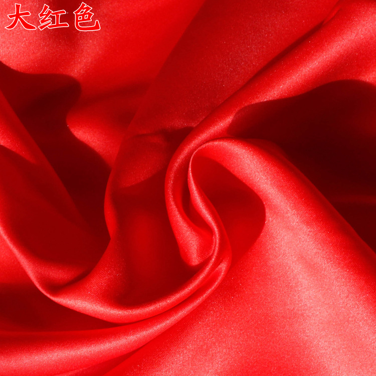 Picture of High-grade Taiwan Imported 395 Satin Wedding Dress Handmade DIY Material Clothing Fabric Solid Color Thick Satin Background Fabric