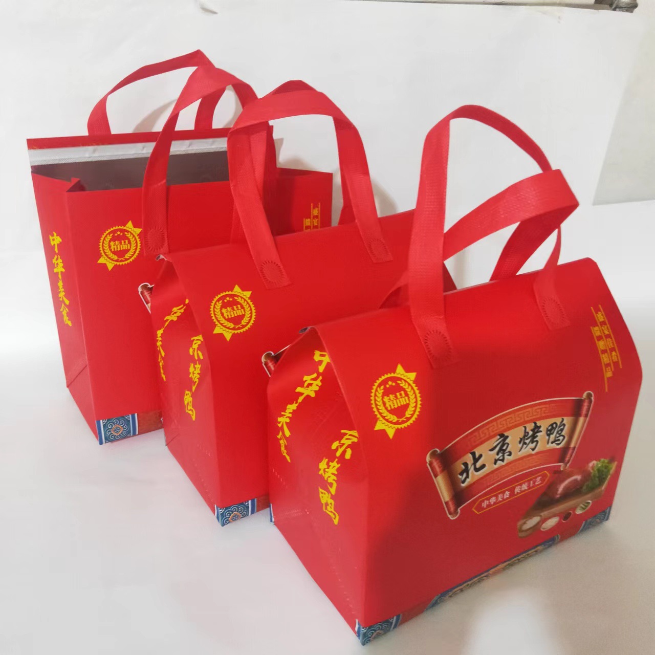 Roast duck insulation handbag aluminum foil roast duck packaging bag fruit wood roast duck handbag shredded duck non-woven insulation bag