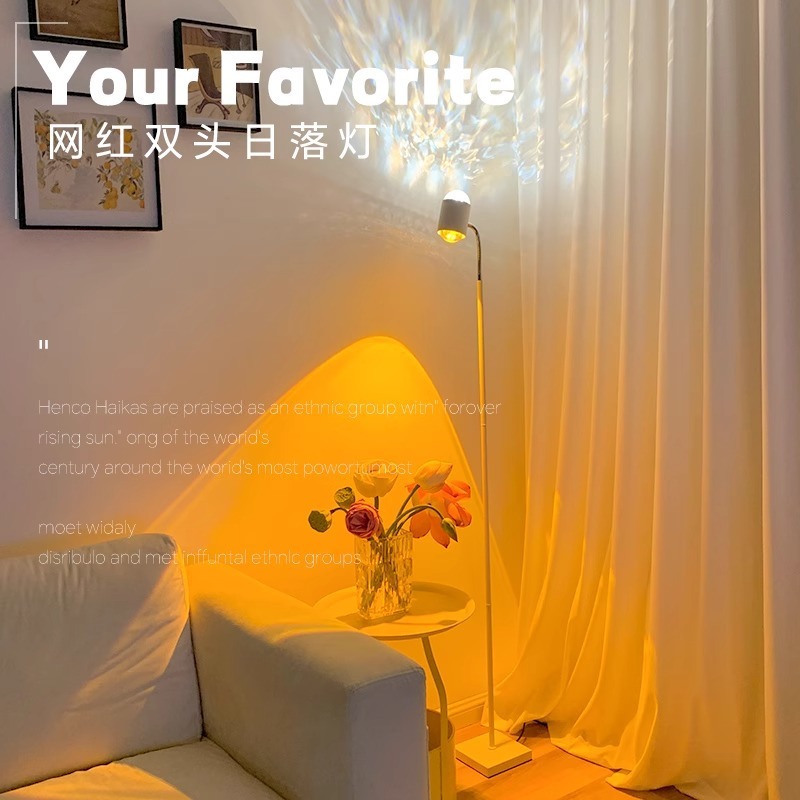 Water Ripple Atmosphere Lamp Internet Celebrity Projection Living Room Photo Fill-In Floor Lamp Bedroom Live Broadcast Background Sunset Lamp