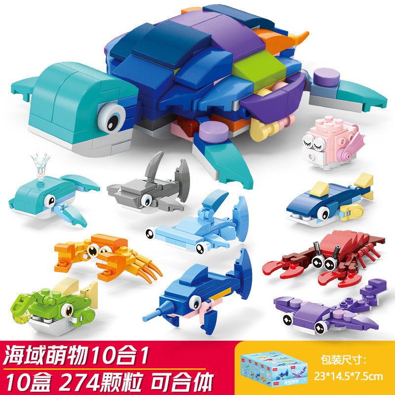 Picture of Lele Brothers Building Blocks Children's Puzzle Assembled Lizard Insect Model Toy Compatible Lego Boy Puzzle Gift