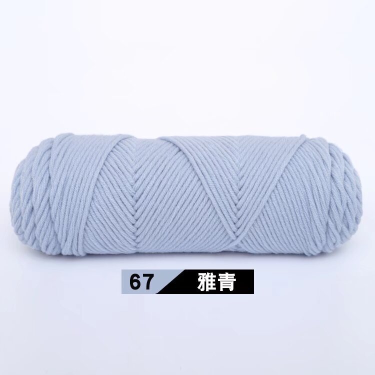 Picture of 8-Strand Lover Cotton Scarf Thread 100g Milk Cotton Baby Wool Hand-Knitted Stick Needle Thick Wool Hat Shawl Wholesale