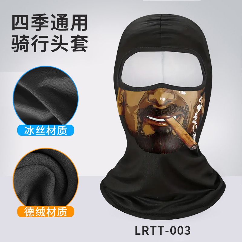 Picture of Riding Mask Full Face Motorcycle Breathable Ice Silk Headgear Hunter Digital Print Outdoor Face Cover Neck Protection Sunscreen Hat