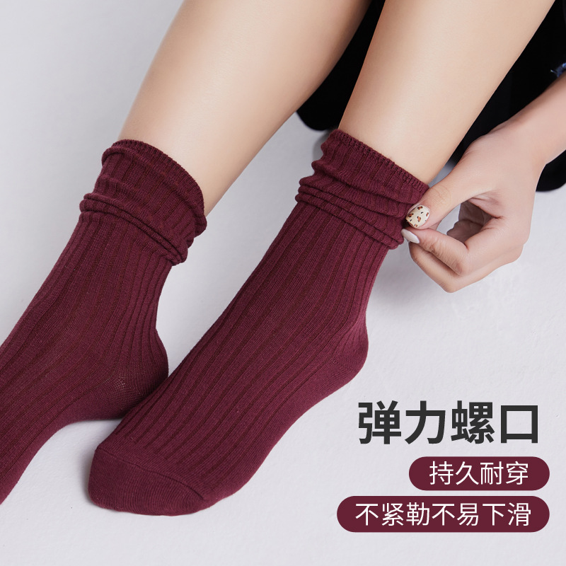 Modern Dance Socks for Women Pure Color Thick Needle Cotton Socks Chinese Dance Classical Dance Antibacterial and Deodorant Pure Cotton Pile Socks Mid-Calf Stockings