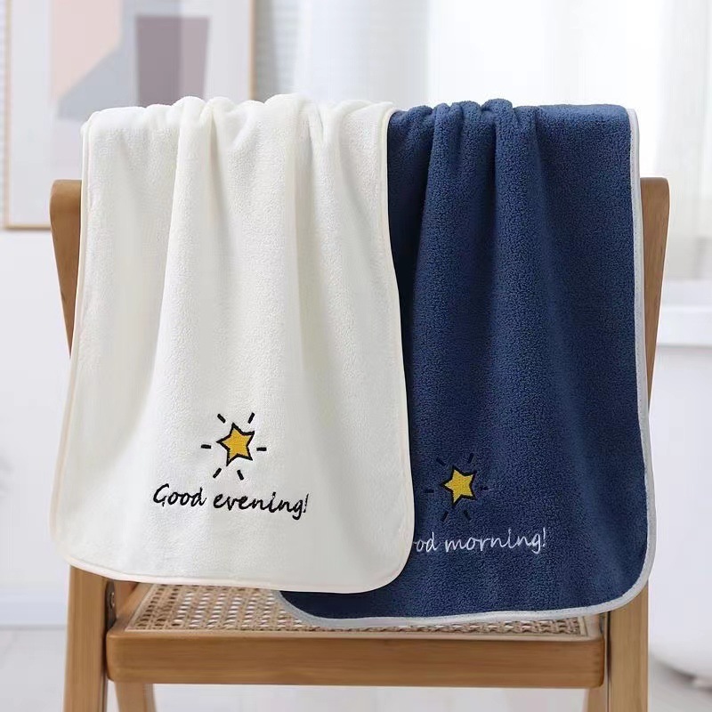 Star towel is soft than pure cotton absorbent quick-drying lint-free men and women couple adult household face towel wholesale
