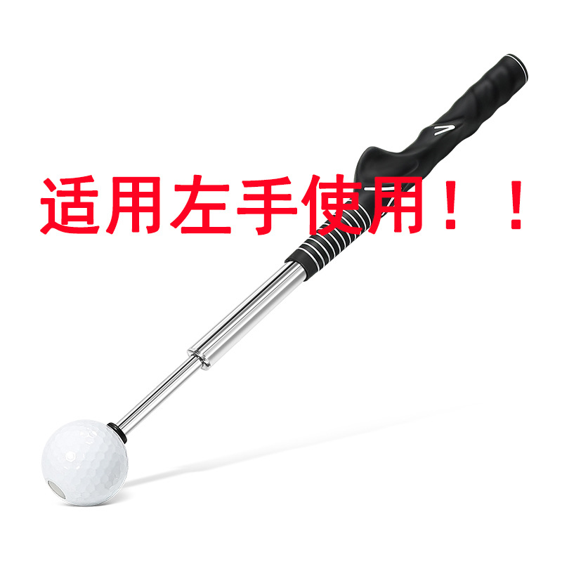 GOLF Swing Stick Golf Telescopic Swing Exerciser Sound Swing Stick Golf Swing Exercise Stick