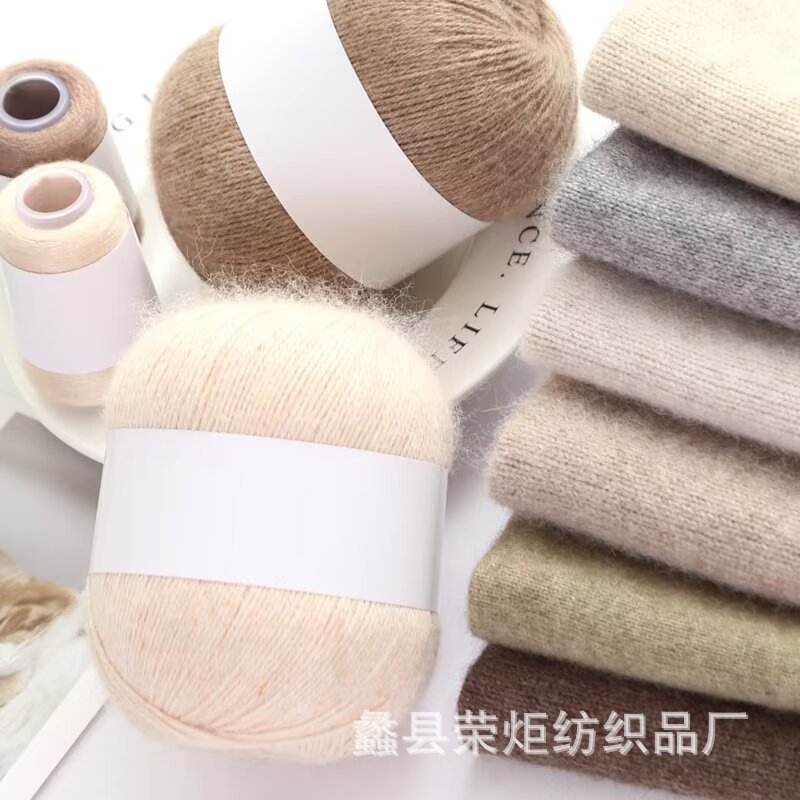 3 strands of hand-woven cashmere yarn soft and comfortable velvet rich hand-woven scarf diy wool ball