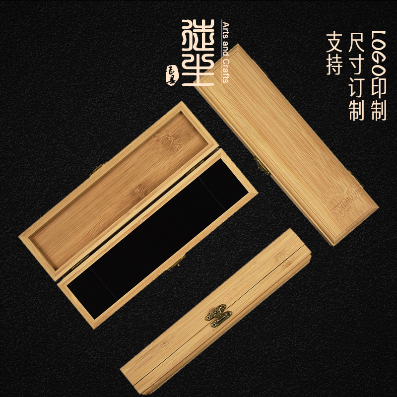 Picture of Bamboo box wholesale jewelry box small size gift storage box square wooden box size packaging box printing logo